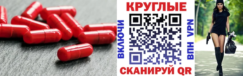 ЭКСТАЗИ диски  Чухлома 