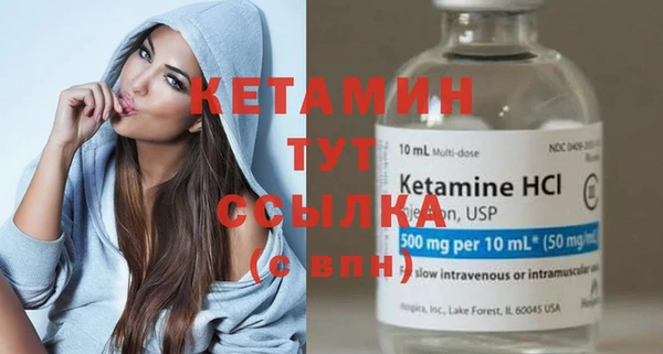 jwh Аркадак