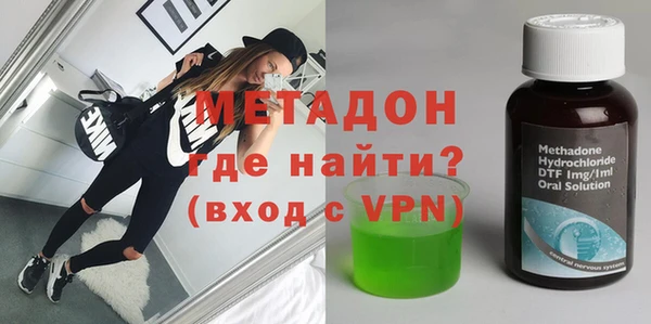 МДПВ Арсеньев