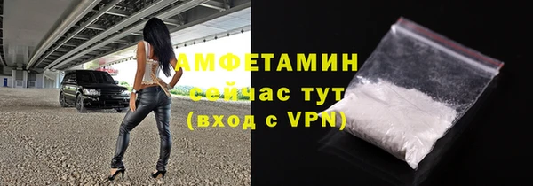 jwh Аркадак