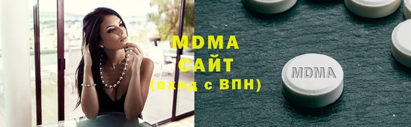 МДПВ Арсеньев