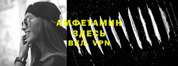 мдпв Остров