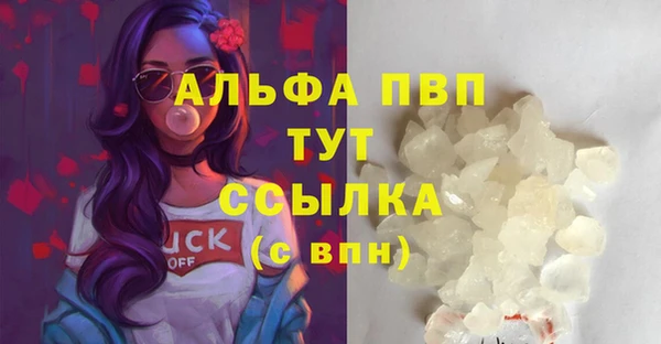 МДПВ Арсеньев