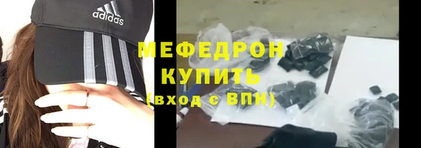 jwh Аркадак