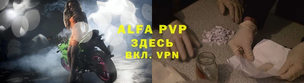 МДПВ Арсеньев