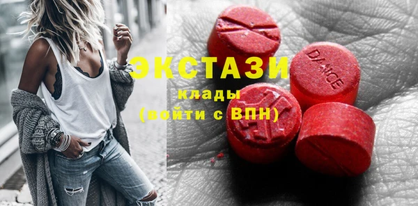 МДПВ Арсеньев