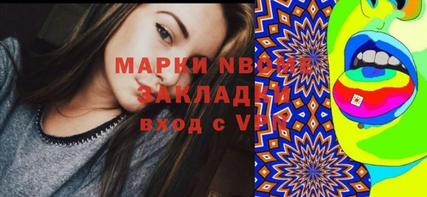 МДПВ Арсеньев