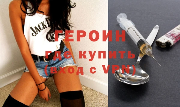 jwh Аркадак