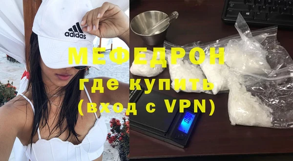jwh Аркадак