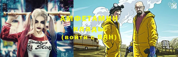 mix Армянск