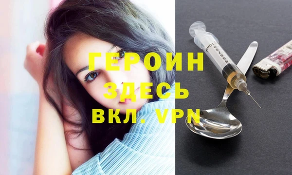 jwh Аркадак