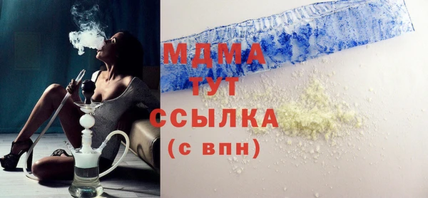jwh Аркадак