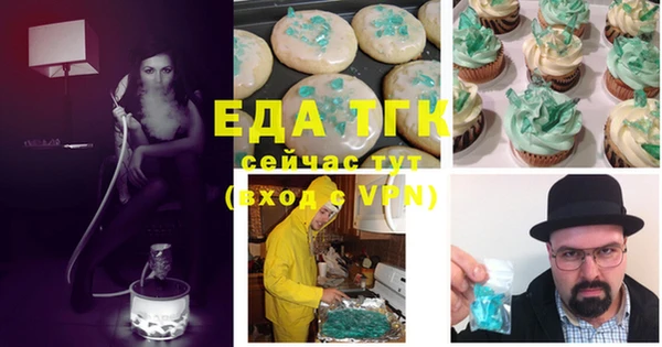 МДПВ Арсеньев