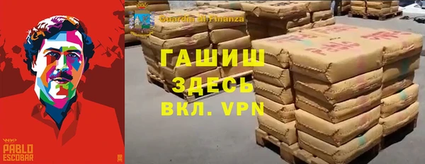 jwh Аркадак