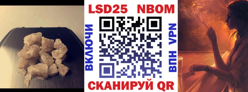 где продают   Чухлома  Лсд 25 экстази ecstasy 