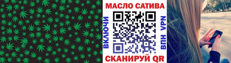 Дистиллят ТГК жижа  kraken ТОР  Чухлома  как найти закладки 