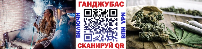 Бошки марихуана тримм где можно купить Чухлома